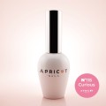 Apricot Nails nr 115 Curious.jpg