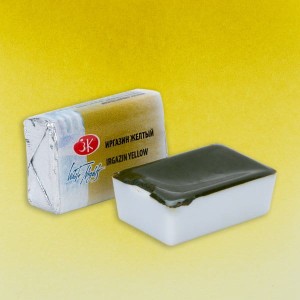 Akwarela Białe Noce Kostka - Irgazin Yellow