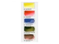 set-of-aquarius-watercolor-paints-roman-szmal-5-colors.jpg