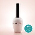 Apricot Nails nr 157 It`s a new day.jpg