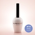 Apricot Nails nr 158 Focus.jpg