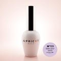 Apricot Nails nr 159 Open Your mind.jpg