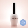 Apricot Nails nr 49 Everything's Sucks.jpg